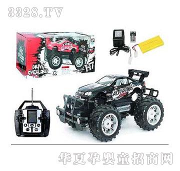 �˰�԰��ͨң�س�1053692