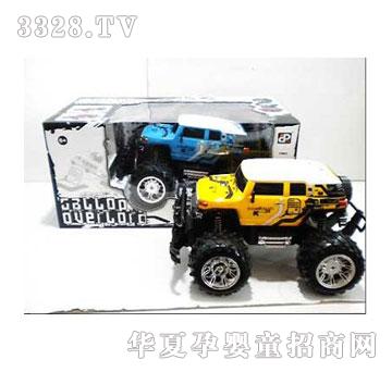 �˰�԰��ͨң�س�1053704