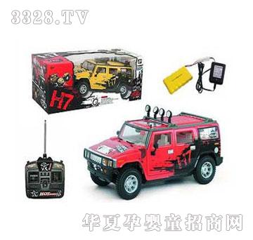 �˰�԰��ͨң�س�1053709