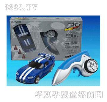 �˰�԰��ͨң�س�105371