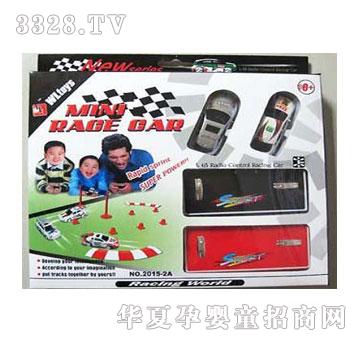 �˰�԰ң�س�1053757