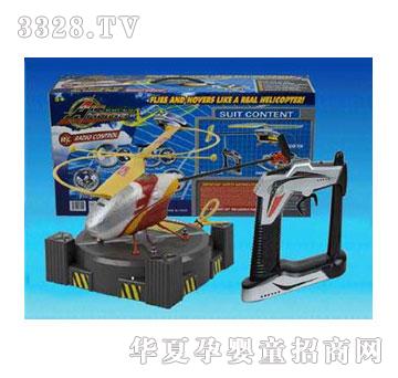 �˰�԰ң��ֱ���ɻ�105376