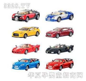 �˰�԰��������Ͻ�ң�س�1053760