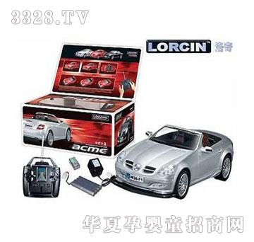 �˰�԰ң�س�1053765