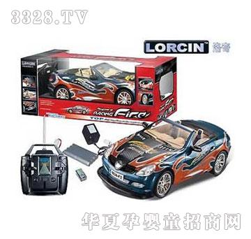 �˰�԰ң�س�1053766