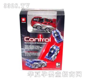 �˰�԰���������ң����ǽ��1053783