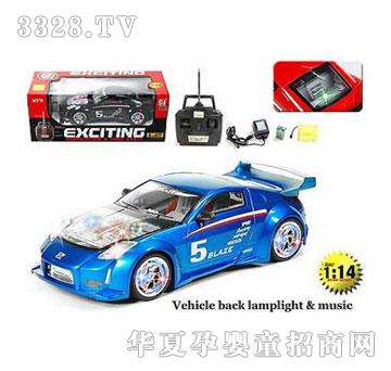 �˰�԰��ͨ�ղ�ң�س�1053789