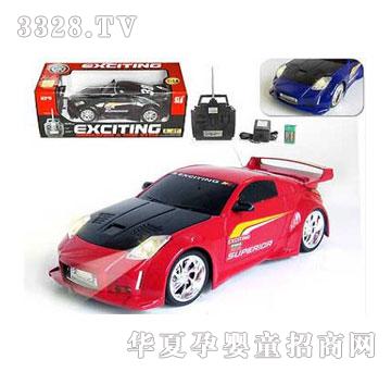 �˰�԰��ͨ�ղ�ң�س�1053792