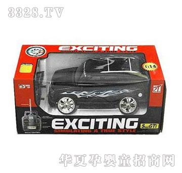 �˰�԰��ͨ��������ң�س�1053793