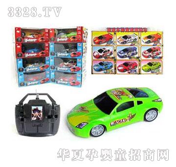 �˰�԰��ͨң�س�1053811