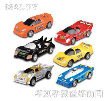 �˰�԰��ͨң�س�1053817