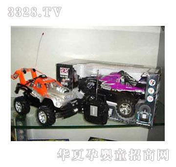 �˰�԰��ͨң�س�1053820