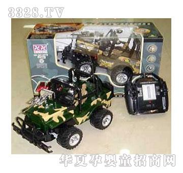 �˰�԰��ͨң�س�1053827