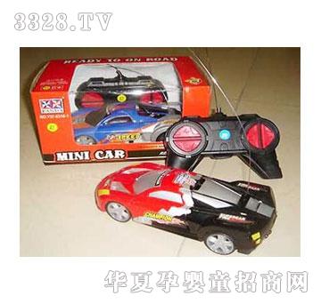 �˰�԰��ͨң�س�1053834