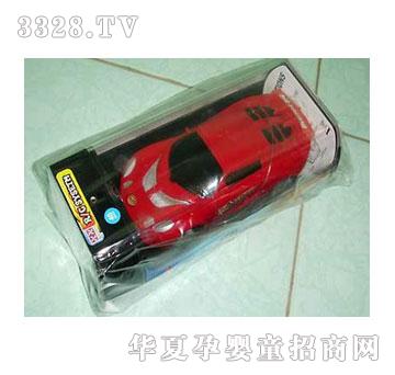 �˰�԰��ͨң�س�1053837