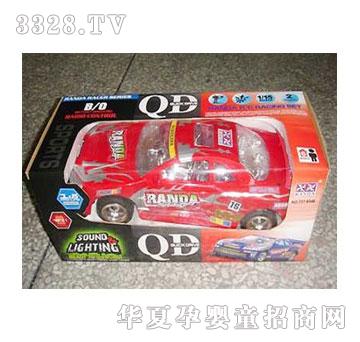 �˰�԰��ͨң�س�����1053839