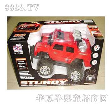 �˰�԰��ͨң�س�1053867