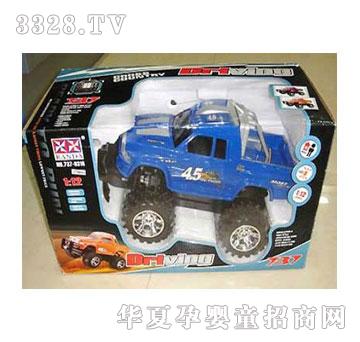 �˰�԰��ͨң�س�1053868