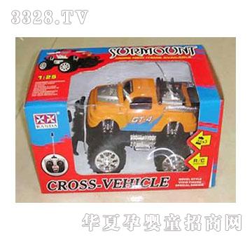 �˰�԰��ͨң�س�1053871