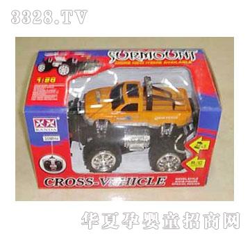 �˰�԰��ͨң�س�1053873