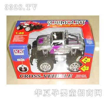 �˰�԰��ͨң�س�1053874