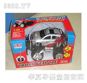 �˰�԰��ͨң�س�1053875