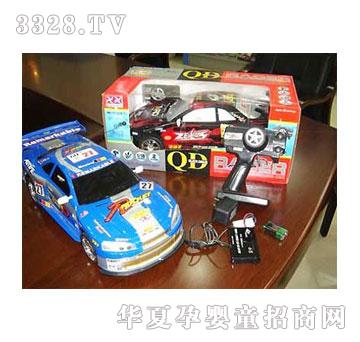 �˰�԰��ͨң�س�1053877