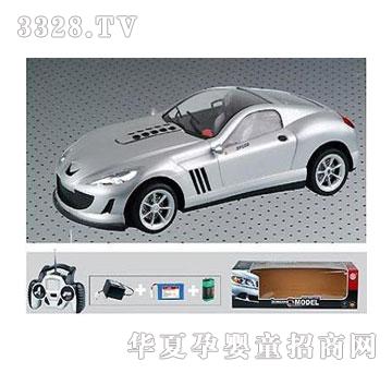 �˰�԰�����ͨң�س�1053953