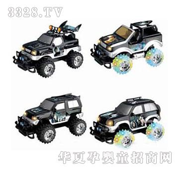 �˰�԰��߹��ﲨ��ң�س�1053968