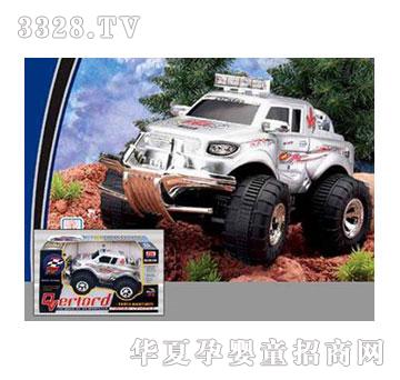 �˰�԰���ң�س�105397