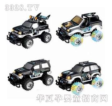 �˰�԰��߹��ﲨ��ң�س�1053971