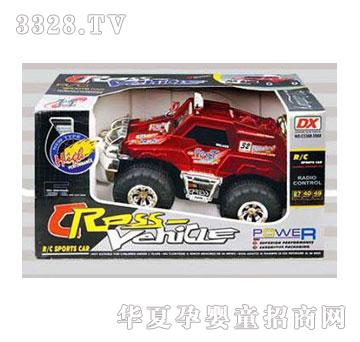 �˰�԰���ң�س�105398