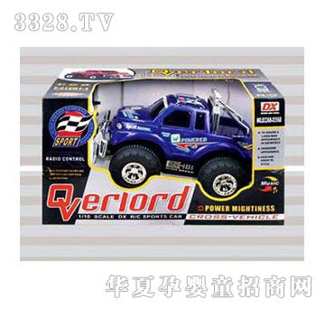 �˰�԰���ң�س�105399