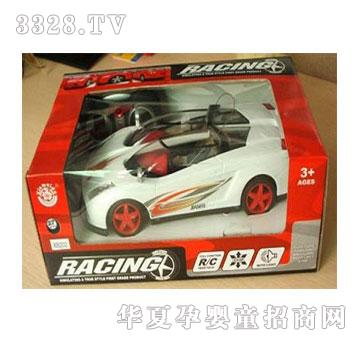 �˰�԰��������ͨң�س�1053993