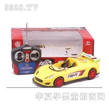 �˰�԰�����������ͨң�س�1053995