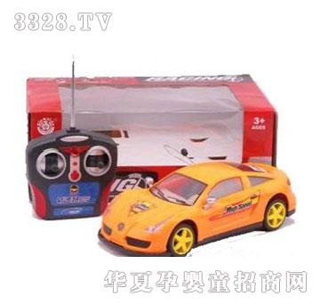 �˰�԰�����������ͨң�س�1053997