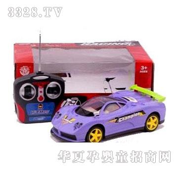 �˰�԰�����������ͨң�س�1053998