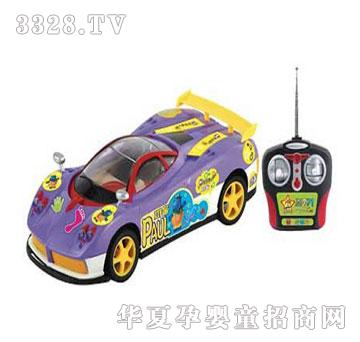 �˰�԰��ͨ��ͨң�����ֳ�1054005