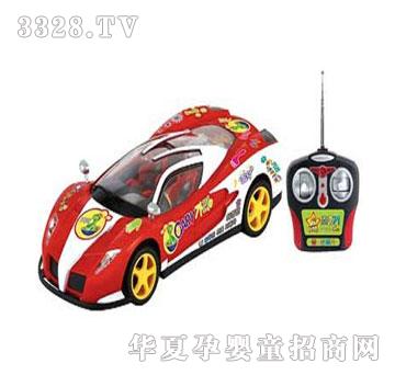 �˰�԰��ͨ��ͨң�����ֳ�1054006