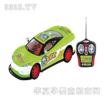 �˰�԰��ͨ��ͨң�����ֳ�1054009