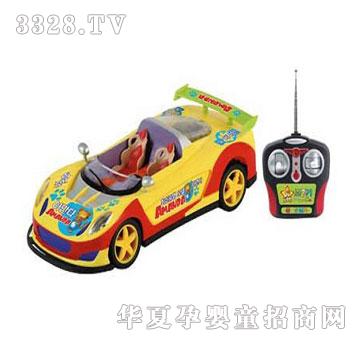 �˰�԰��ͨ��ͨң�����ֳ�1054010