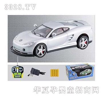 �˰�԰��ͨ����ң�س�1054013