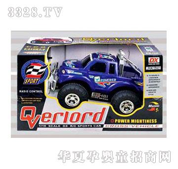 �˰�԰ң�س�105402