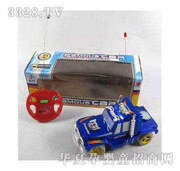 �˰�԰��߶�ͨң����ͷ��1054061