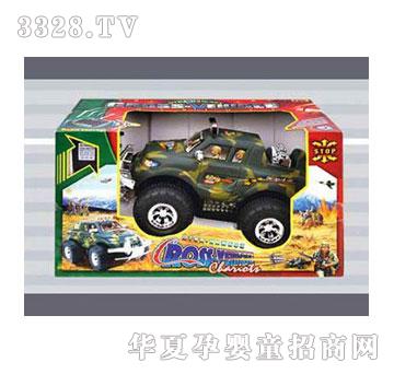 �˰�԰���ң�س�105407