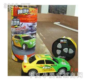 �˰�԰�����ͨң�س�1054070