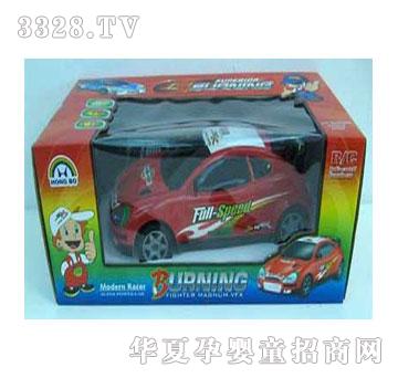 �˰�԰�����ͨ������ң�س�1054073