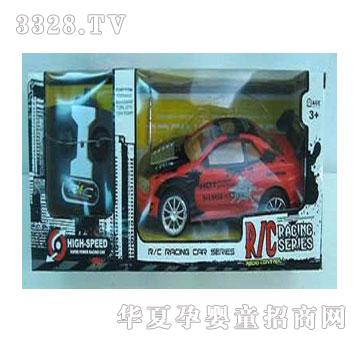 �˰�԰�����ͨ��ӡң������1054075