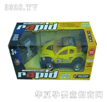 �˰�԰�����ͨң������1054076