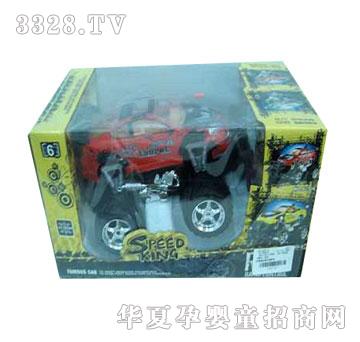 �˰�԰�����ͨң����ӡԽҰ��1054077